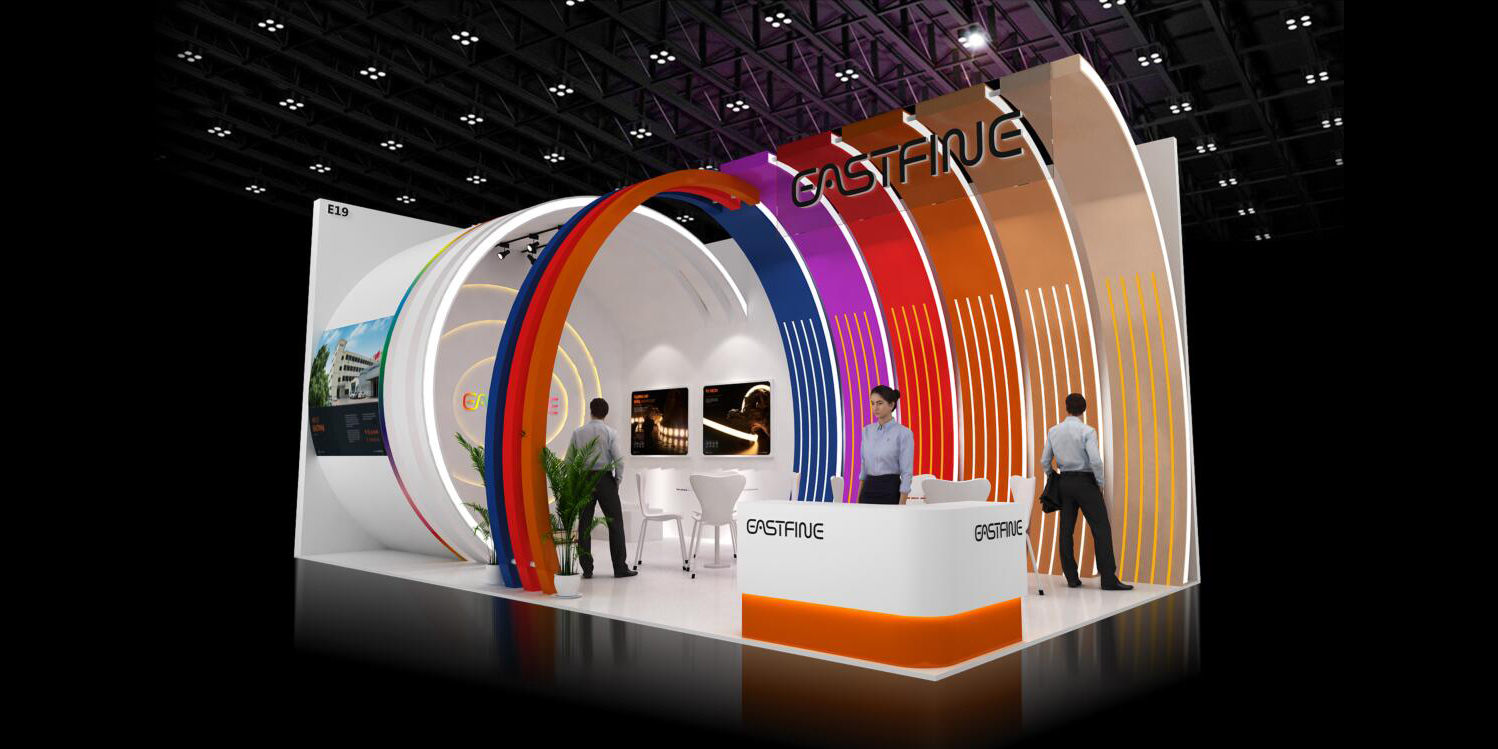 Your long-awaited Guangzhou International Lighting Exhibition in 2022