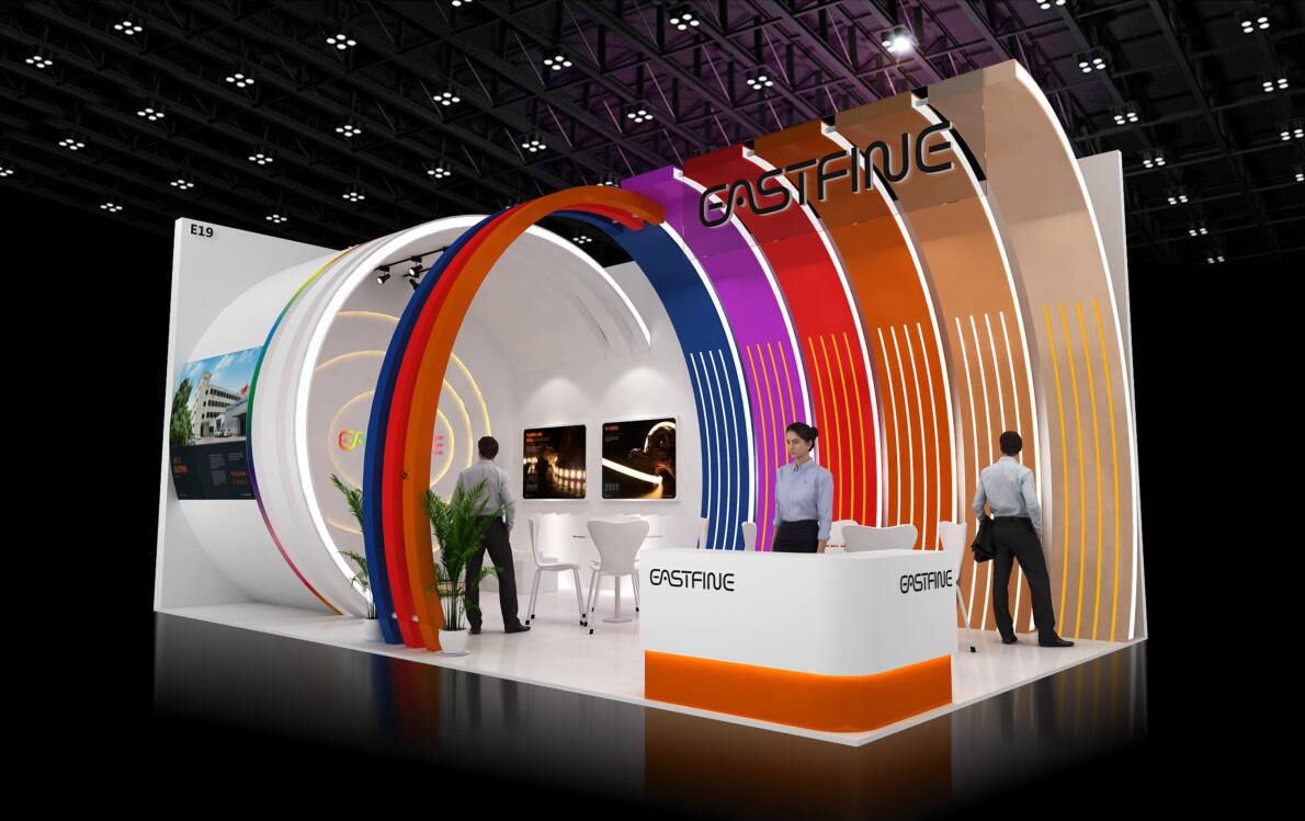 Guangzhou International Lighting Exhibition in 2022