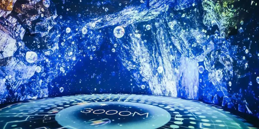 佛山照明海洋照明研发制造基地项目正式启动