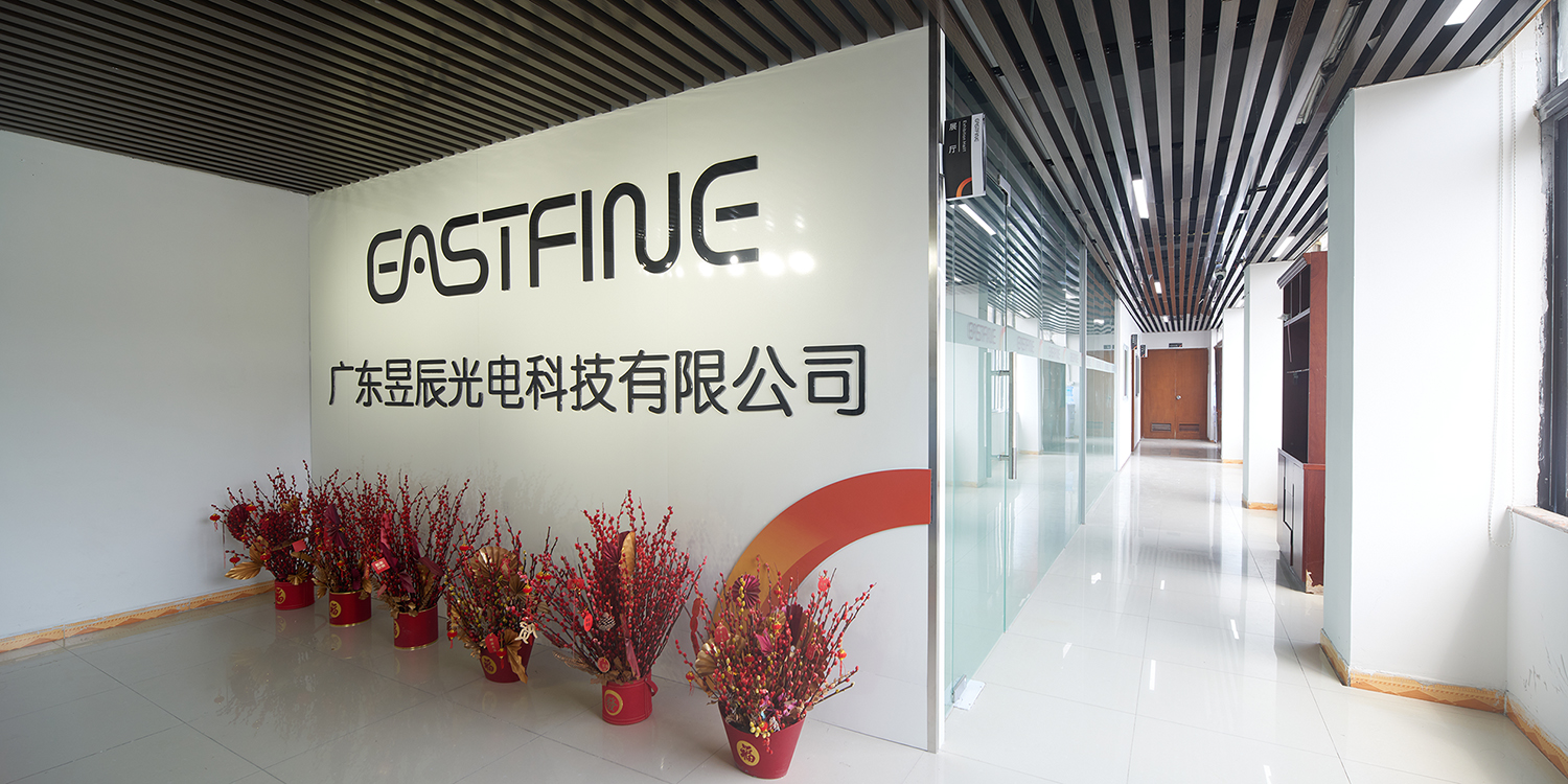 2022年新的国际形势与国内经济预期下公司调整与规划