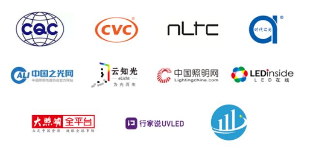 检测认证,信息服务